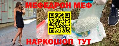 mix Тара