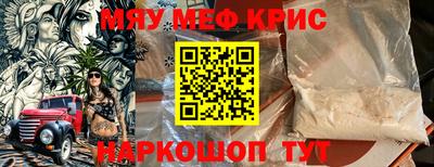 mix Тара