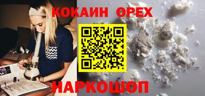 mdma Тверь