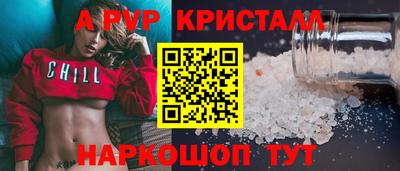 mix Тара