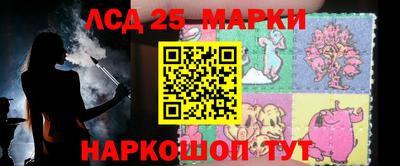 mix Тара