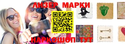 mix Тара