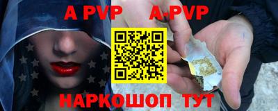 mdma Тверь