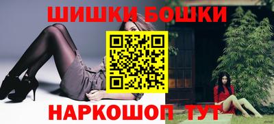 кокаин колумбия Среднеуральск