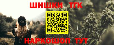 mix Тара