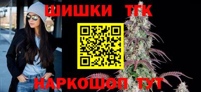 mix Тара