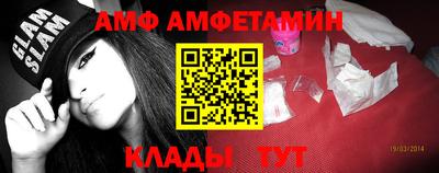 кокаин колумбия Среднеуральск