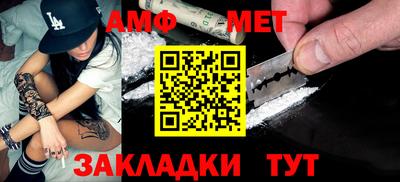 mdma Тверь
