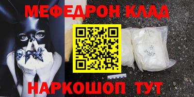 mdma Тверь