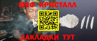 mdma Тверь