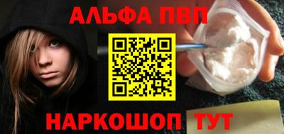 кокаин колумбия Среднеуральск